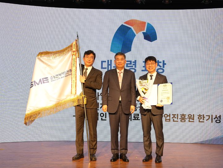 [서울=뉴시스] 2025 대한민국 중소기업 규제 합리화 대상. (사진=중소벤처기업진흥공단 제공) 2025.12.17. photo@newsis.com *재판매 및 DB 금지