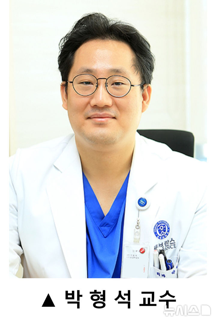 [서울=뉴시스] 박형석 연세암병원 유방외과 교수. (사진= 세브란스병원 제공)&nbsp;&nbsp;&nbsp; 