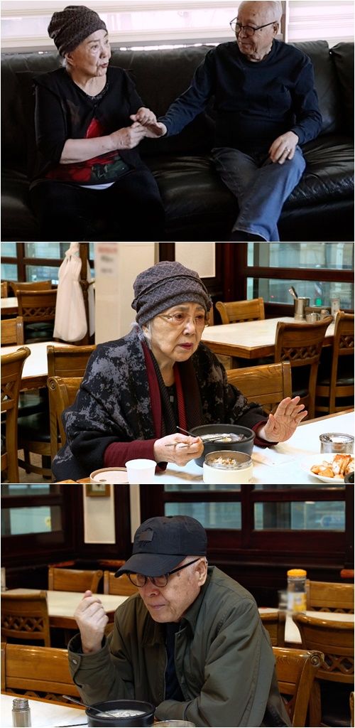 [서울=뉴시스]사미자(사진=TV CHOSUN '퍼펙트 라이프' 제공)2025.12.17. photo@newsis.com *재판매 및 DB 금지