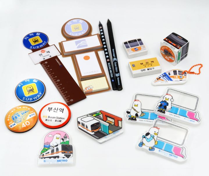 [부산=뉴시스] 부산교통공사 굿즈. (사진=부산교통공사 제공) 2025.12.17. photo@newsis.com *재판매 및 DB 금지