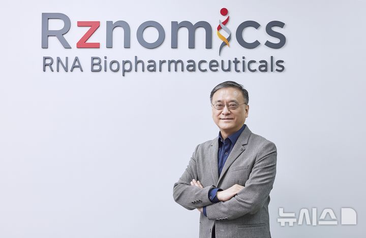 [용인=뉴시스]알지노믹스 대표 이성욱 교수(대학원 생명융합공학과)(사진=단국대 제공) 2025.12.17.photo@newsis.com