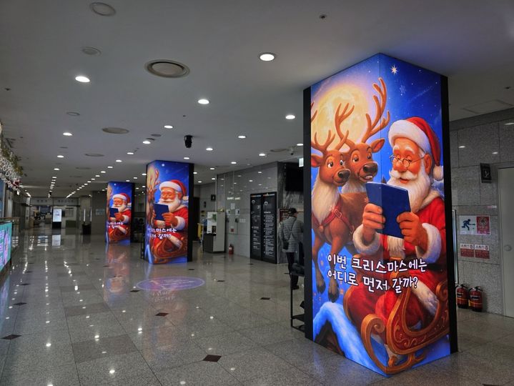 [이천=뉴시스]이천시청 로비 전경.(사진=이천시 제공02025.12.17.photo@newsis.com *재판매 및 DB 금지