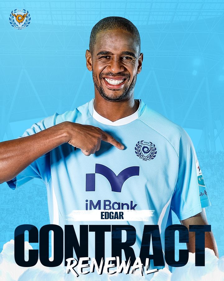 [서울=뉴시스]프로축구 대구, 에드가와 재계약. (사진=대구FC 제공)