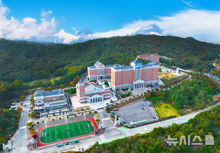 [양주=뉴시스] 양주 메트로폴캠퍼스. (사진=경동대 제공) 2025.12.17 photo@newsis.com