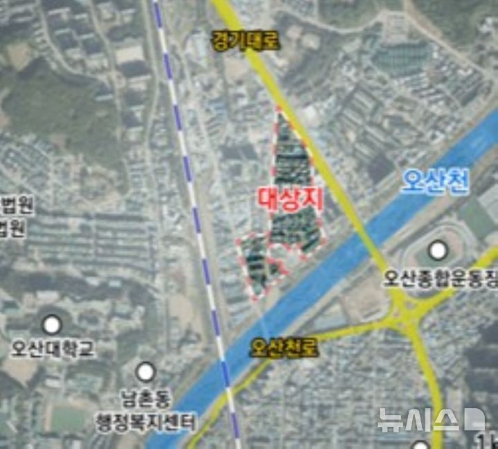[오산=뉴시스] 오산시 궐동2구역 재개발사업 정비계획 결정 및 정비구역 지정 (사진=오산시 제공) 2025.12.17.photo@newsis.com 