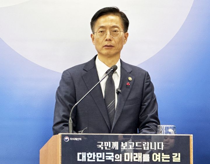 [대전=뉴시스] 김용선 지식재산처장이 17일 정부대전청사에서 '2026년 주요 업무계획'에 대해 설명하고 있다. kys0505@newsis.com *재판매 및 DB 금지