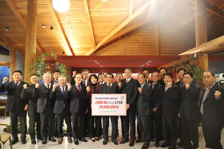 [울산=뉴시스] *재판매 및 DB 금지