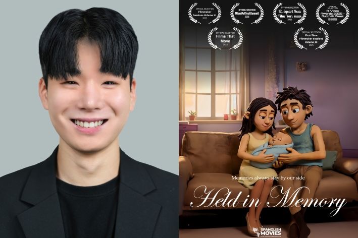 [서울=뉴시스] 삼육대 아트앤디자인학과 이건희 학생(왼쪽)과 AI 애니메이션 '기억 속에 간직된'의 공식 포스터. (사진=삼육대 제공) 2025.12.17. photo@newsis.com *재판매 및 DB 금지