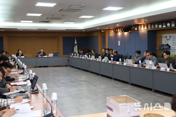 [서울=뉴시스] 2025년도 제8회 대한치과의사협회 정기이사회. (사진= 대한치과의사협회 제공)