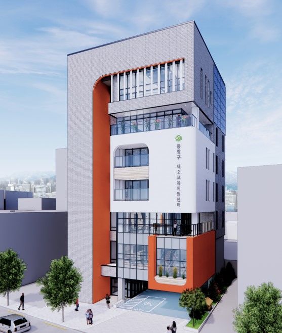 [서울=뉴시스] ‘제2 방정환교육지원센터’ 22일 개관. 2025.12.17. (자료=중랑구 제공) *재판매 및 DB 금지