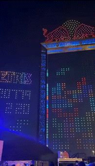 [뉴시스] 2000개의 드론을 활용한 테트리스 게임. (사진=유튜브 'Tbreak Media' 캡처) *재판매 및 DB금지 