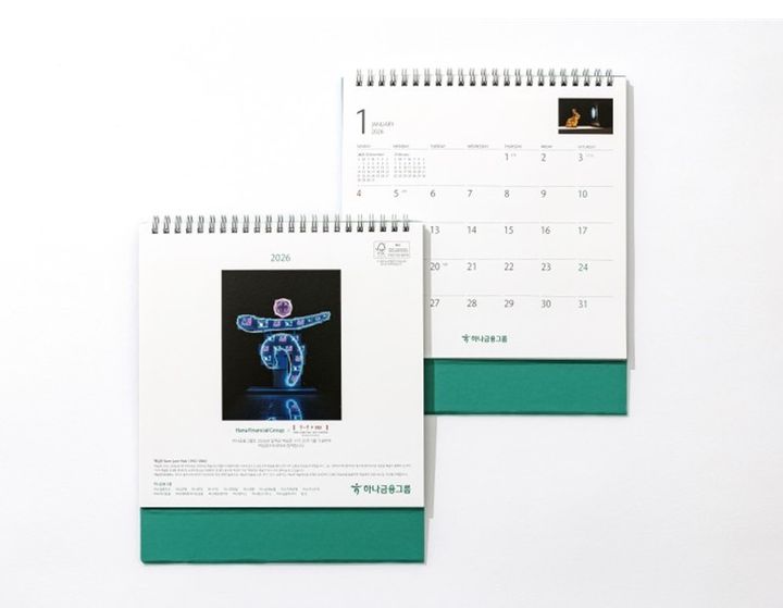 백남준아트센터–하나금융그룹, 2026년 달력 *재판매 및 DB 금지