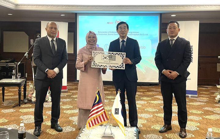 할랄 인증 협력 약속하는 충주시와 MDEC *재판매 및 DB 금지