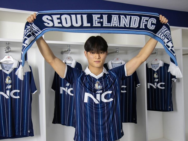 [서울=뉴시스] 프로축구 K리그2 서울 이랜드의 최랑. (사진=서울 이랜드 제공) *재판매 및 DB 금지