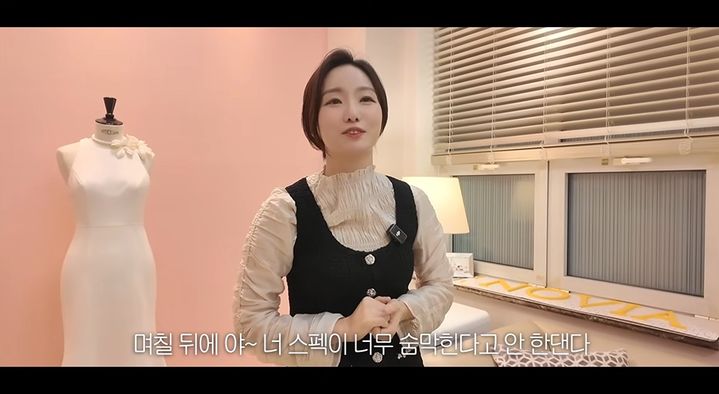[서울=뉴시스] 아나운서 조수빈이 16일 유튜브 채널을 통해 전 축구선수 박지성과의 소개팅이 성사되지 못한 사연을 공개했다. (사진=유튜브 채널 '조수빈큐레이션' 화면 캡처) 2025.12.17. photo@newsis.com *재판매 및 DB 금지
