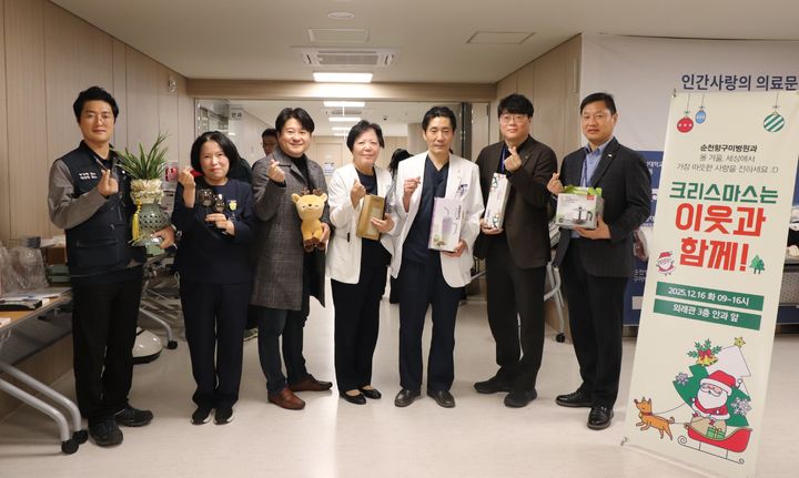 [구미=뉴시스] 나눔 바자회. (사진=순천향대 구미병원 제공) 2025.12.17 photo@newsis.com *재판매 및 DB 금지