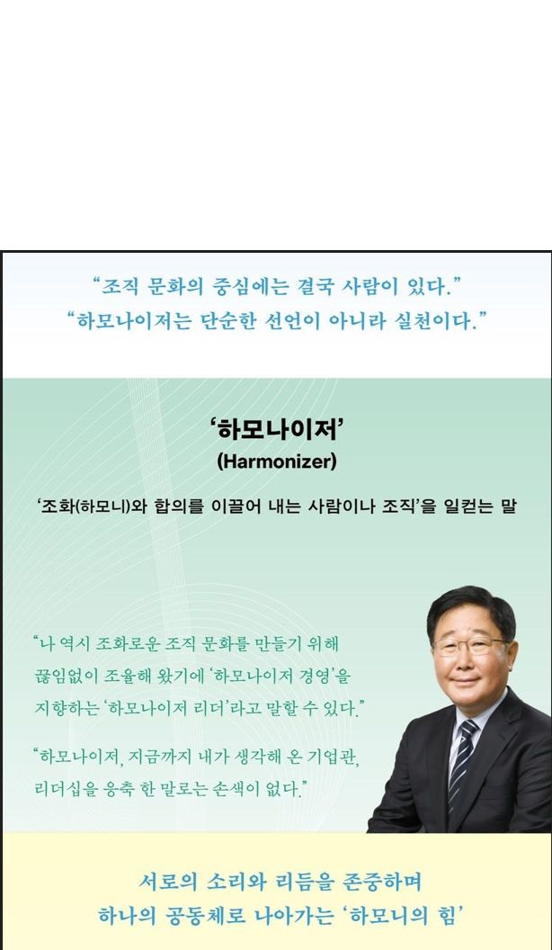 [서울=뉴시스] (사진=메디치 출판사) 2025.12.17 photo@newsis.com *재판매 및 DB 금지 *재판매 및 DB 금지