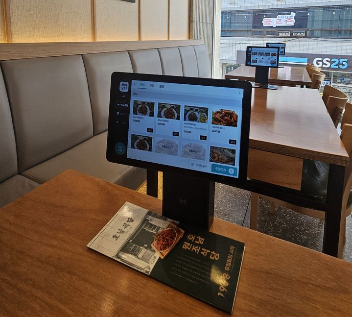 [대구=뉴시스] 대구 서구의 한 외식업소에 설치된 테이블오더. (사진=대구 서구 제공) 2025.12.17. photo@newsis.com *재판매 및 DB 금지