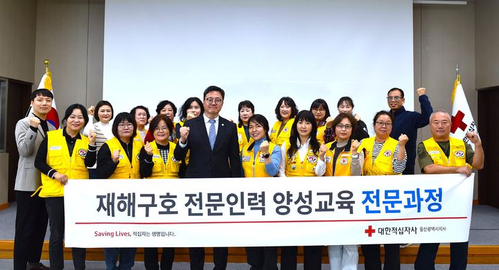 [울산=뉴시스] *재판매 및 DB 금지