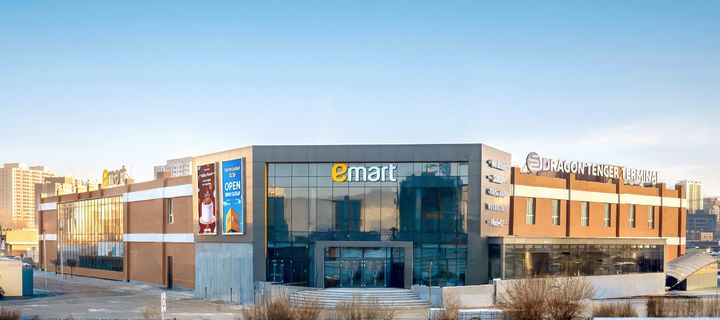 [서울=뉴시스] 몽골 6호점 이마트 텡게르점 외관. (사진=이마트 제공) *재판매 및 DB 금지