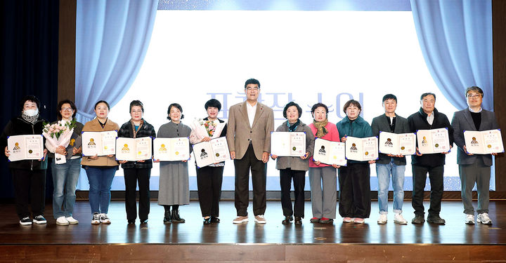 [삼척소식]시, '지역사회보장협의체 사업 성과' 공유회 등