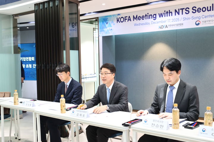 김재웅 서울지방국세청장이 17일 서울 강남구 주한외국기업연합회(KOFA)에서 열린 세정간담회에 참석해 발언하고 있다.(사진 : 서울국세청 제공) 2025.12.17. *재판매 및 DB 금지