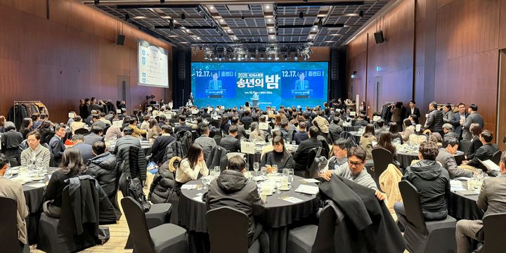  *재판매 및 DB 금지