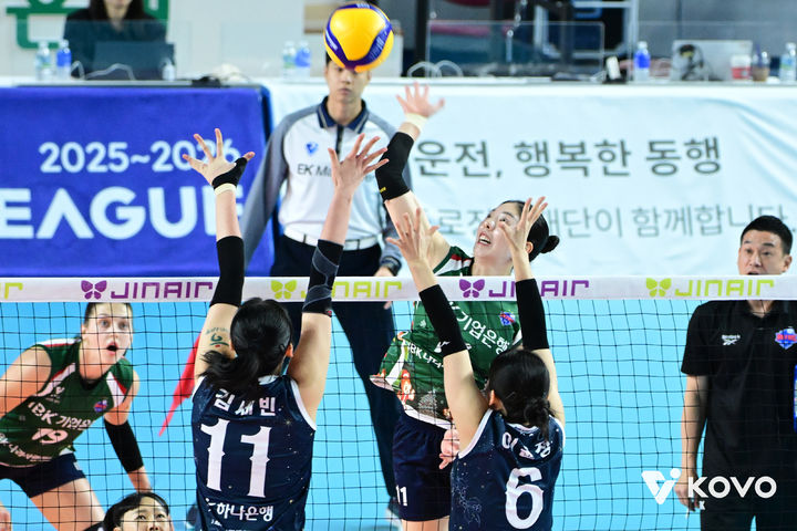 [서울=뉴시스]여자배구 IBK기업은행 육서영. (사진=KOVO 제공)