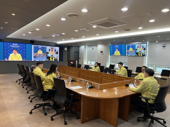 외교부, 태국-캄보디아 충돌 합동 상황점검회의 개최