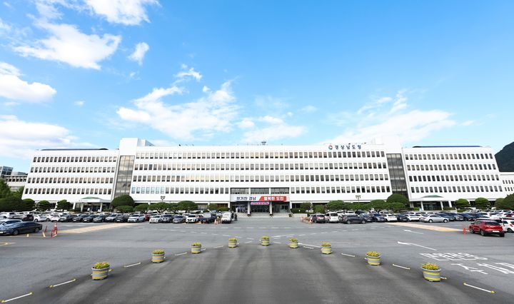 경상남도청 본관. *재판매 및 DB 금지