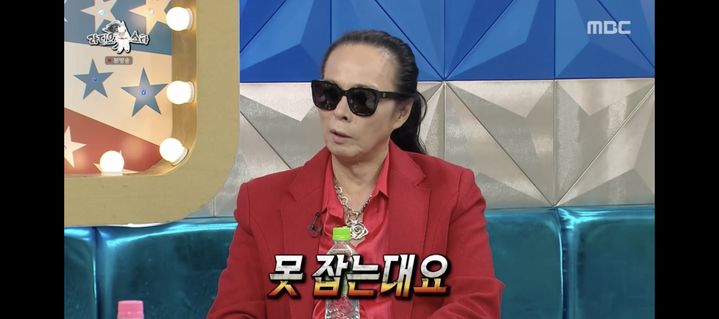 [서울=뉴시스] 김태원. (사진 = MBC TV '라디오 스타' 캡처) 2025.12.18. photo@newsis.com *재판매 및 DB 금지