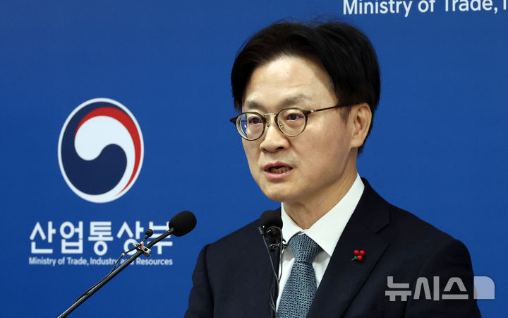 산업장관, '가짜뉴스 논란' 대한상의 겨냥 "감사 후 책임 물을 것"