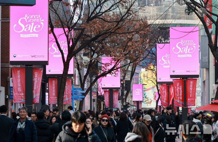 정부, 올해 성장률 2.0% 전망…소비 1.7%·건설투자 2.4%↑[2026 성장전략]