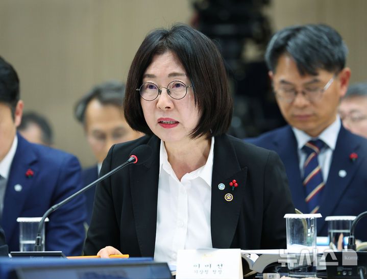 이미선 기상청장 재산 48억원 신고…서초동 아파트 18억