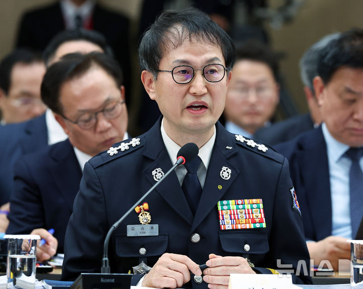 소방청 "대형재난 초기부터 국가 주도 대응…현장 '무인로봇' 투입"