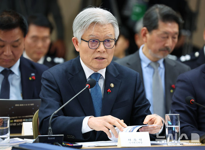 최동석 인사처장 재산 57억6천만원…김승룡 소방청장 직대 4억6천만원