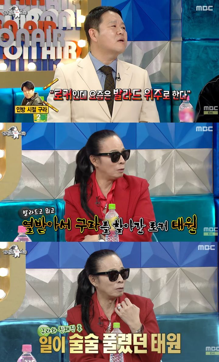 [서울=뉴시스]김태원(사진='라디오스타' 방송 캡처)2025.12.18. photo@newsis.com *재판매 및 DB 금지