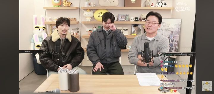 [서울=뉴시스] 채날십오야. (사진 = 유튜브 캡처) 2025.12.18. photo@newsis.com *재판매 및 DB 금지