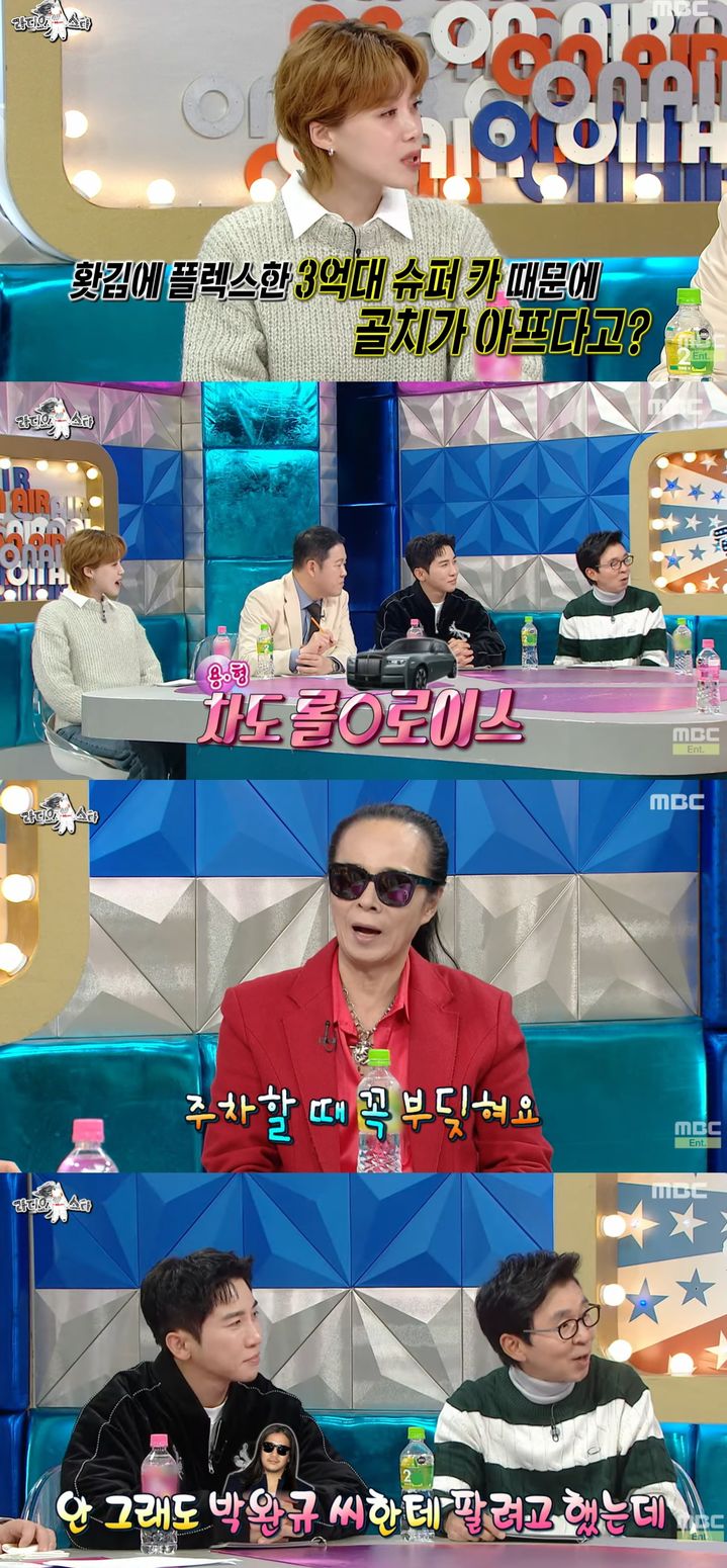 [서울=뉴시스]김태원(사진='라디오스타' 방송 캡처)2025.12.17. photo@newsis.com *재판매 및 DB 금지