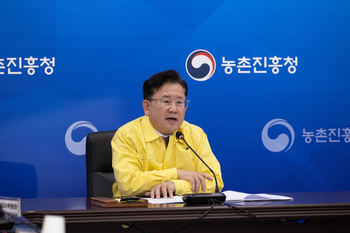 농진청장, 전국 농업기술원장들 만나 "기후·병해충 공동 대응"