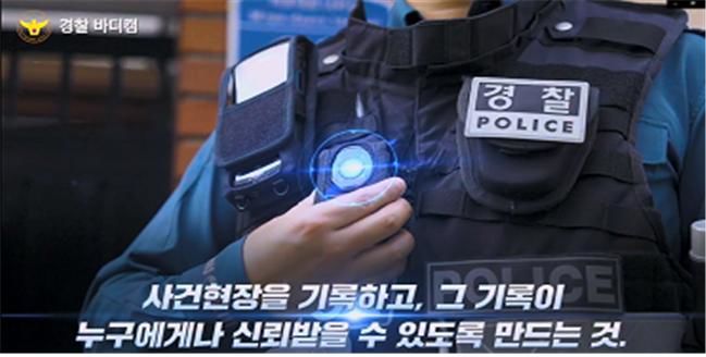 *재판매 및 DB 금지