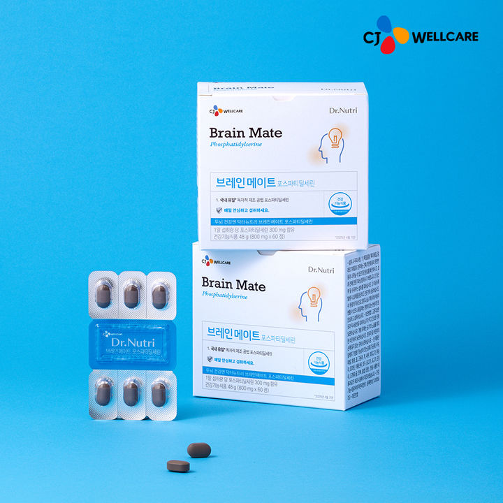 [서울=뉴시스] CJ웰케어는 고순도 포스파티딜세린(PS)을 적용한 두뇌 건강기능성식품 '브레인메이트'를 출시했다고 18일 밝혔다. (사진=CJ웰케어 제공) 2025.12.18. photo@newsis.com *재판매 및 DB 금지
