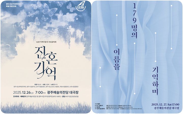  *재판매 및 DB 금지