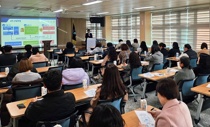 [합천=뉴시스] 합천교육지원청 고교학점제 역량강화 연수 (사진=합천군 제공) 2025. 12. 18. photo@newsis.com *재판매 및 DB 금지