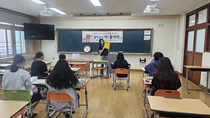 [안동=뉴시스] 심화학습 동아리. (사진=경북교육청 제공) 2025.12.18. photo@newsis.com *재판매 및 DB 금지