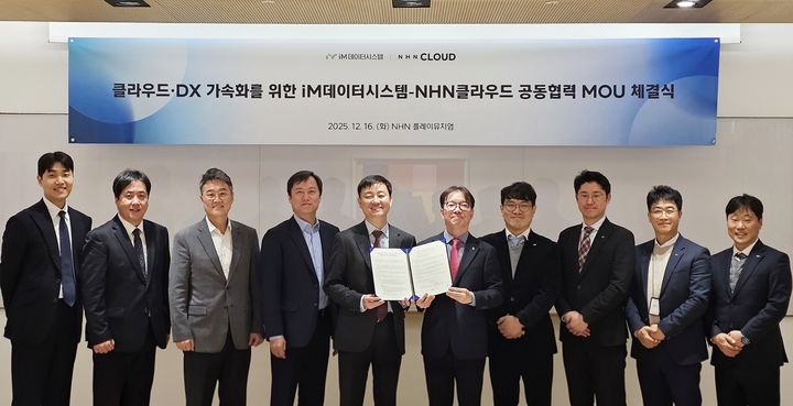  *재판매 및 DB 금지