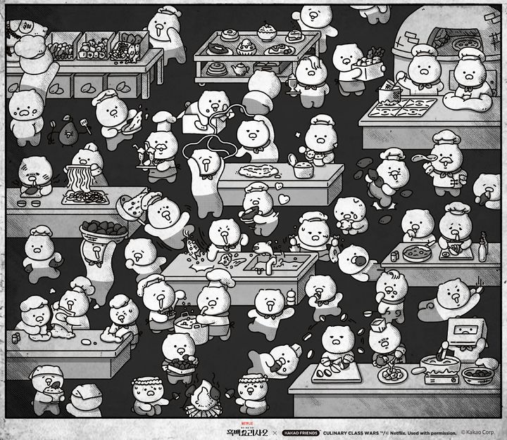 [서울=뉴시스] 카카오는 자사가 운영하는 카카오프렌즈가 넷플릭스 시리즈 '기묘한 이야기5'와 '흑백요리사2'와 협업을 진행한다고 18일 밝혔다. (사진=카카오 제공) 2025.12.18. photo@newsis.com *재판매 및 DB 금지