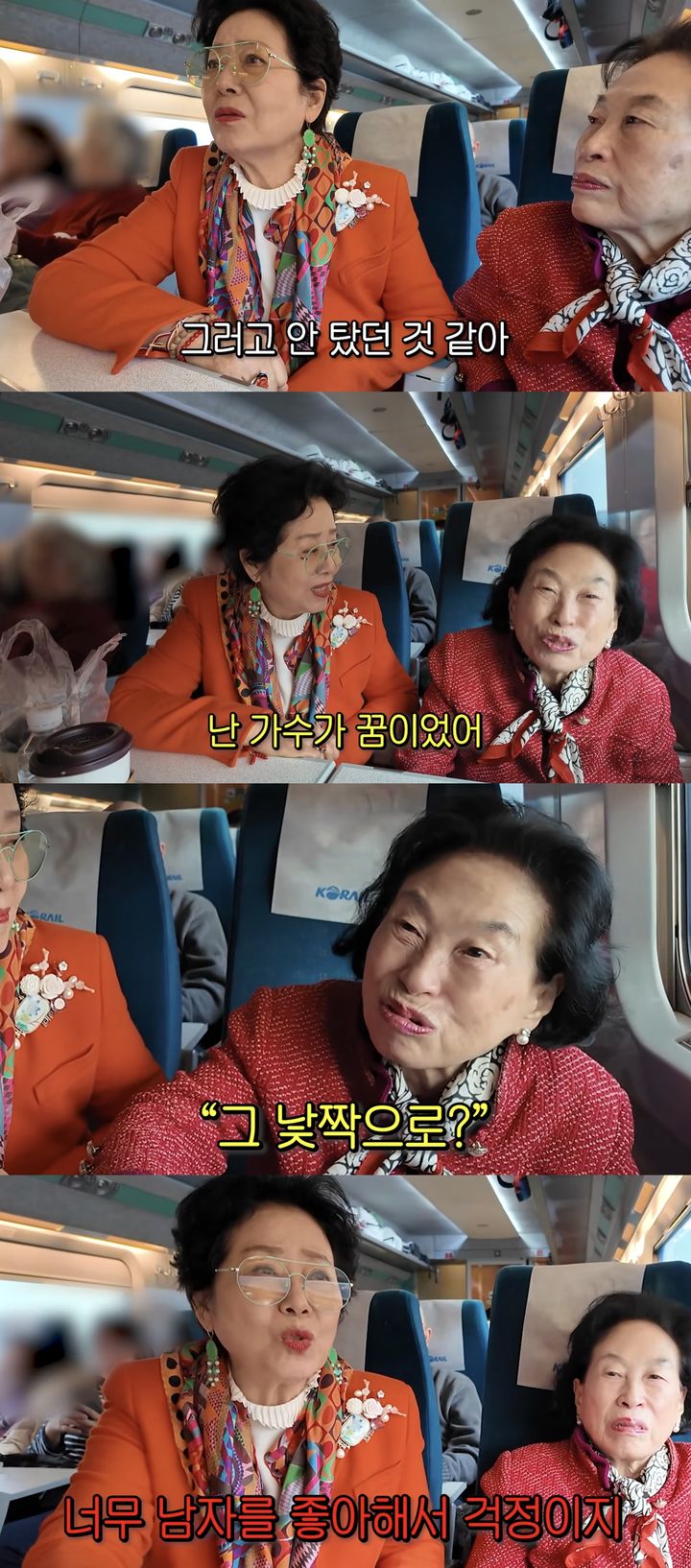 [서울=뉴시스] 배우 선우용여·전원주가 지난 17일유튜브 '순풍 선우용여'에 올라온 영상에서 울산으로 여행을 갔다. (사진=유튜브 채널 '순풍 선우용여' 캡처) 2025.12.18. photo@newsis.com *재판매 및 DB 금지