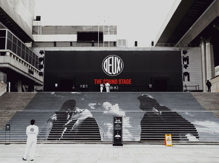 세종문화회관 중앙계단에서 선보인 'KT 듀스 청음회' (사진=세종문화회관 제공) *재판매 및 DB 금지