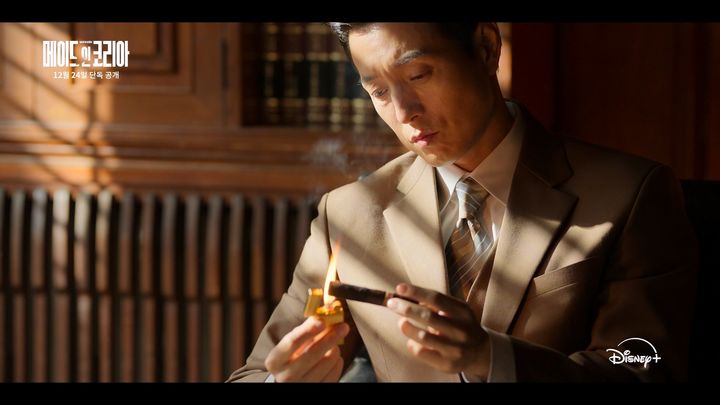 [서울=뉴시스] 디즈니+ 오리지널 시리즈 '메이드 인 코리아'가 포스터와 예고편을 18일 공개했다. (사진=디즈니+ 제공) 2025.12.18. photo@newsis.com *재판매 및 DB 금지